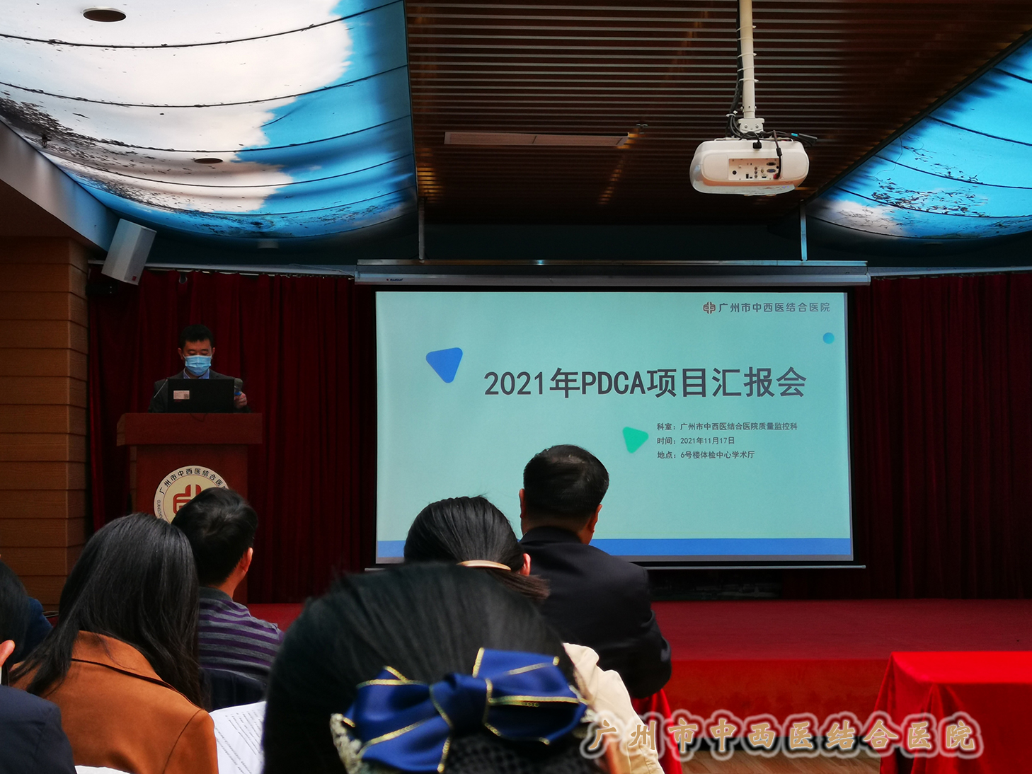 黄雨诗+2021年PDCA项目汇报会+财务科