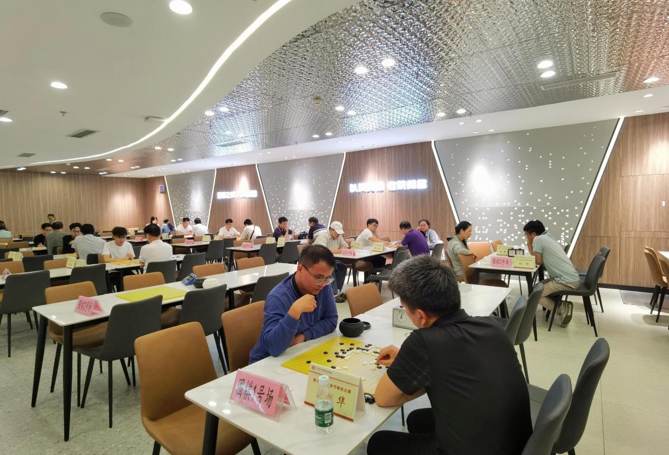 “棋”逢对手，“棋”乐无穷——第十二届文体节象棋、围棋比赛